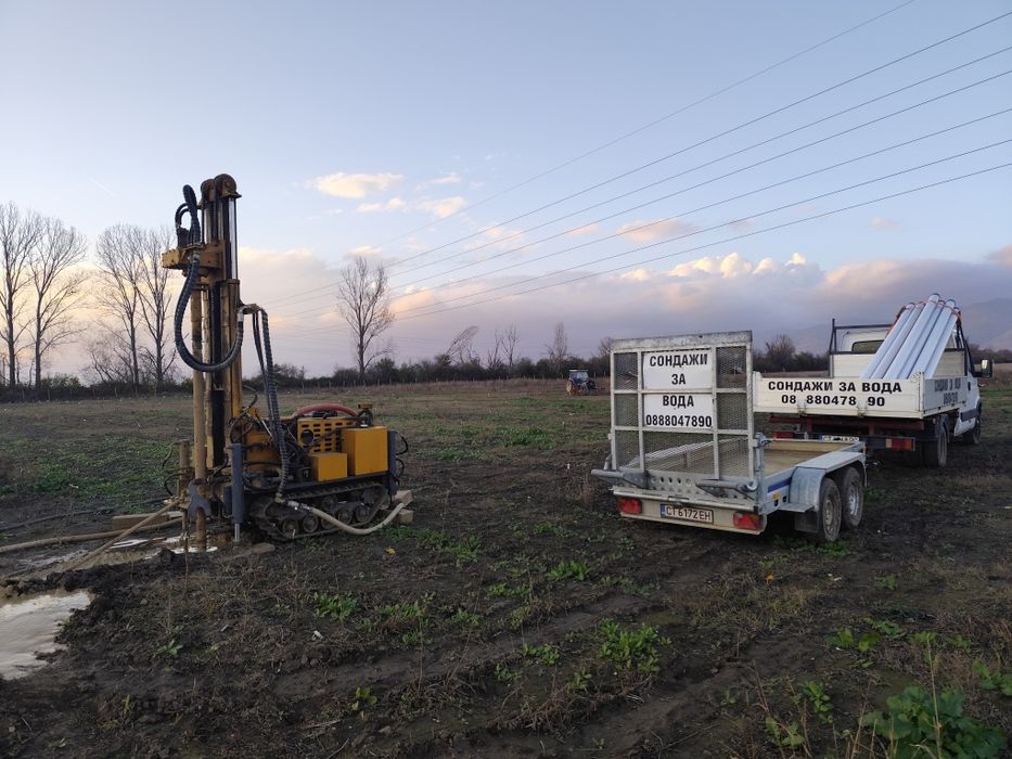 Сондажи за вода на трудни места