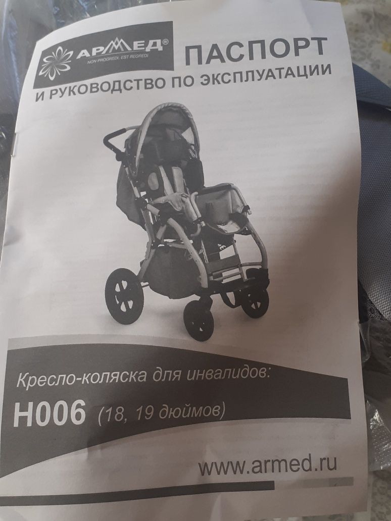 Срочно продам коляску