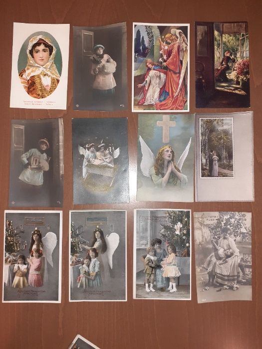 Продава стари ретро картички