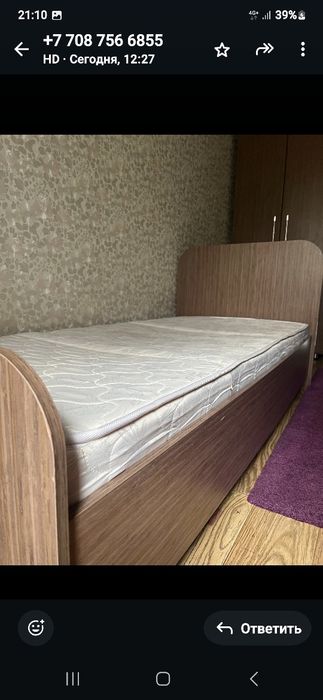 Мебель продам,звонить на номер на фото