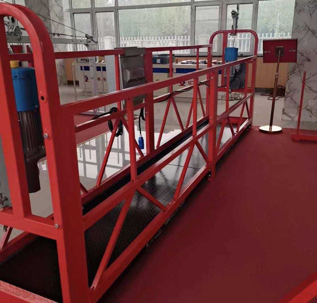 Фасадный подъёмник ZLP 630