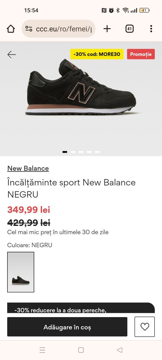 Vând pantofi sport New Balance 37.5