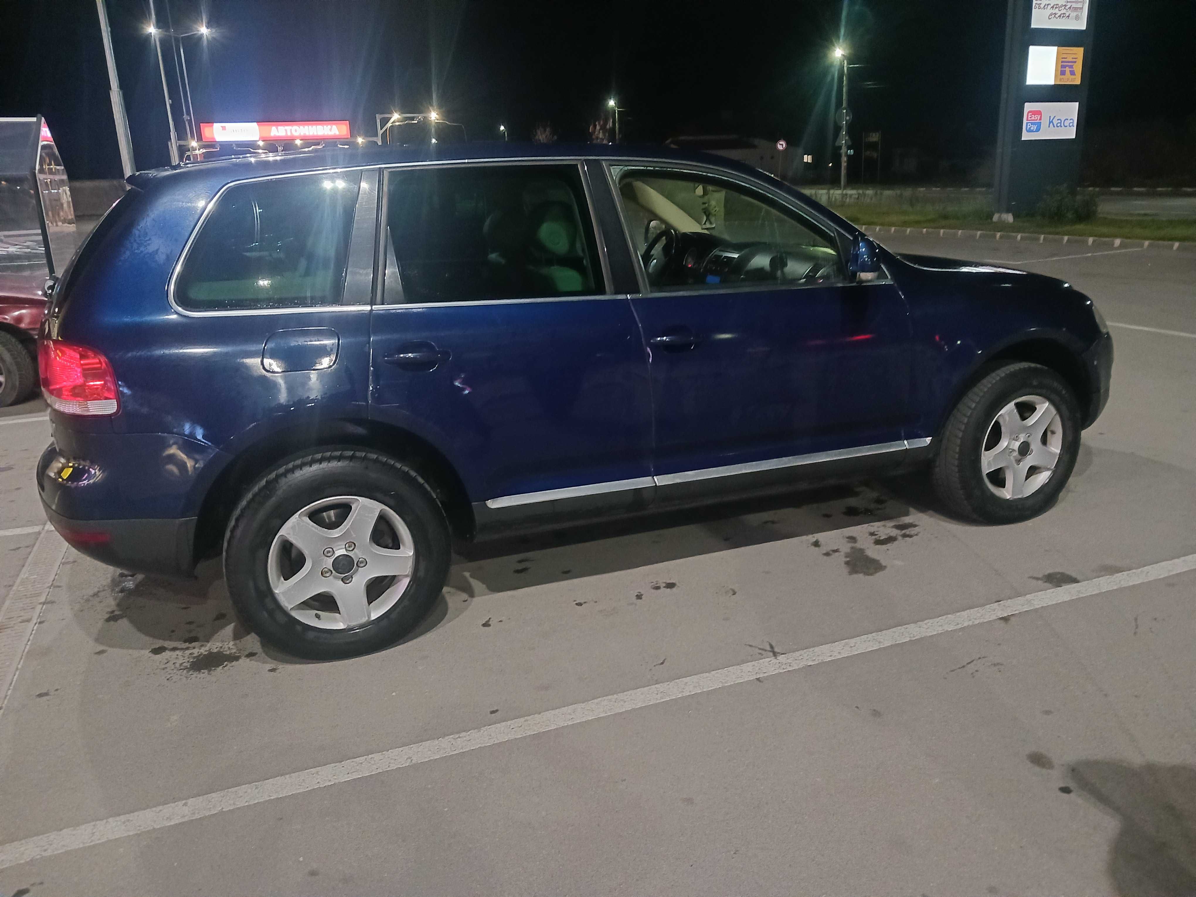 Vw Touareg 2.5TDI