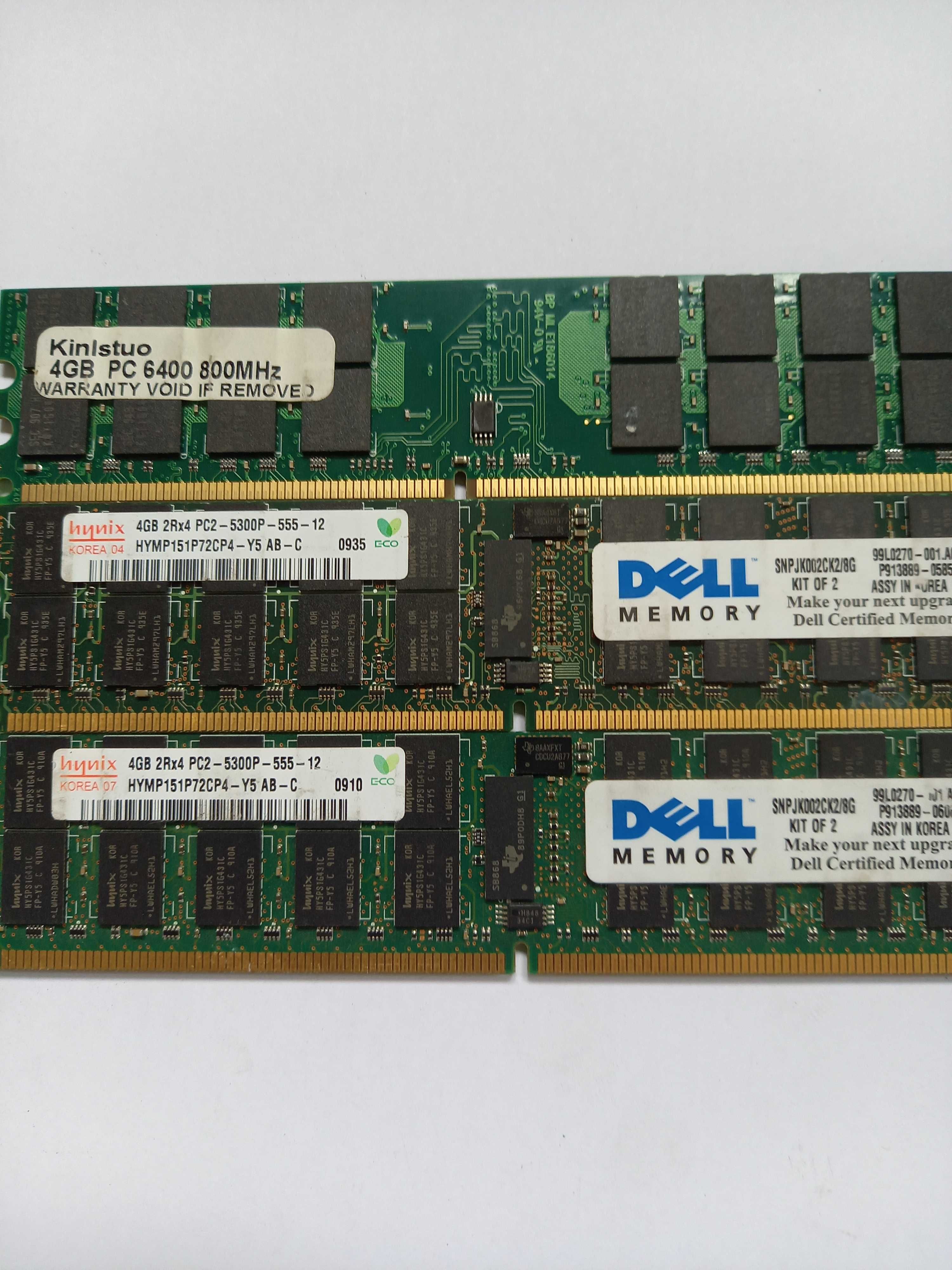 2/4/8/16/32GB, DIMM/SODIMM/RDIMM, DDR2/3/4 RAM