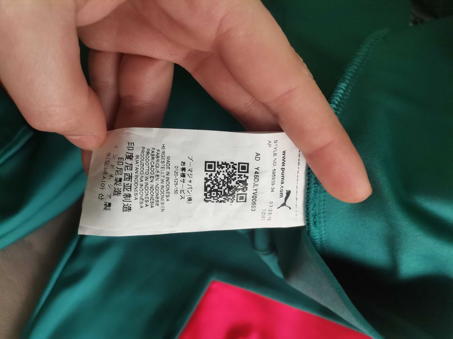 Спортен клин Puma