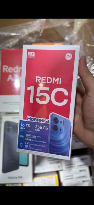 Redmi 14C 8/256gb новый запечат