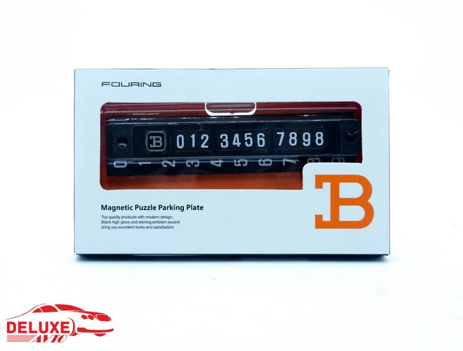 Автовизитка авто