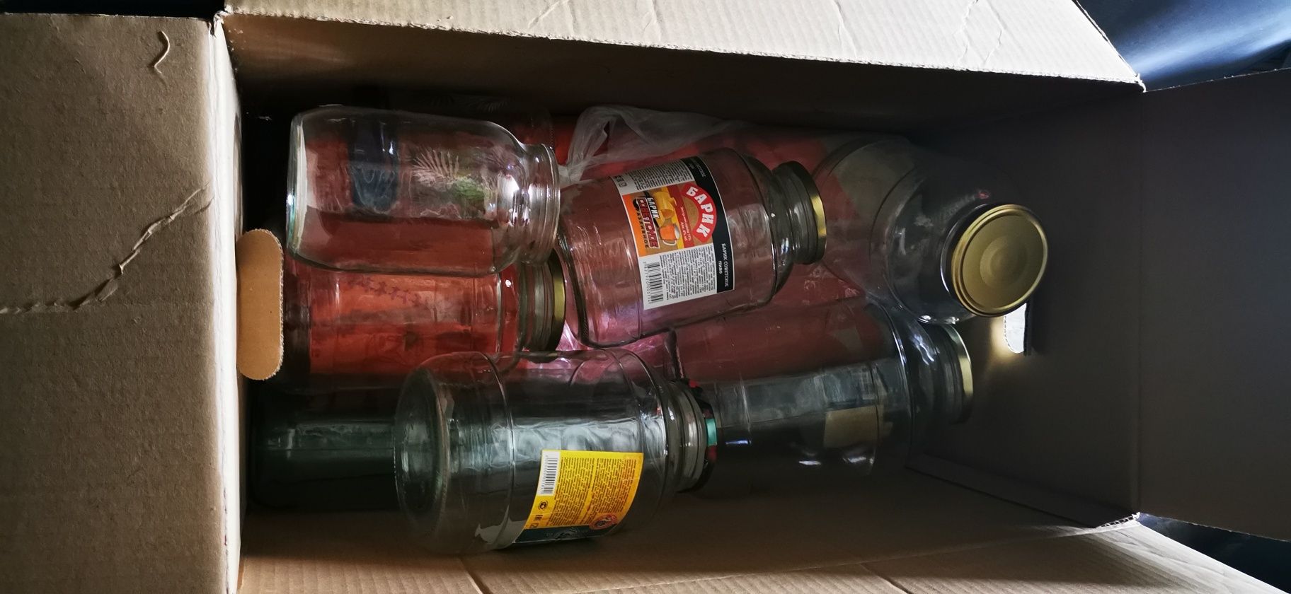 Продам банки разного объёма