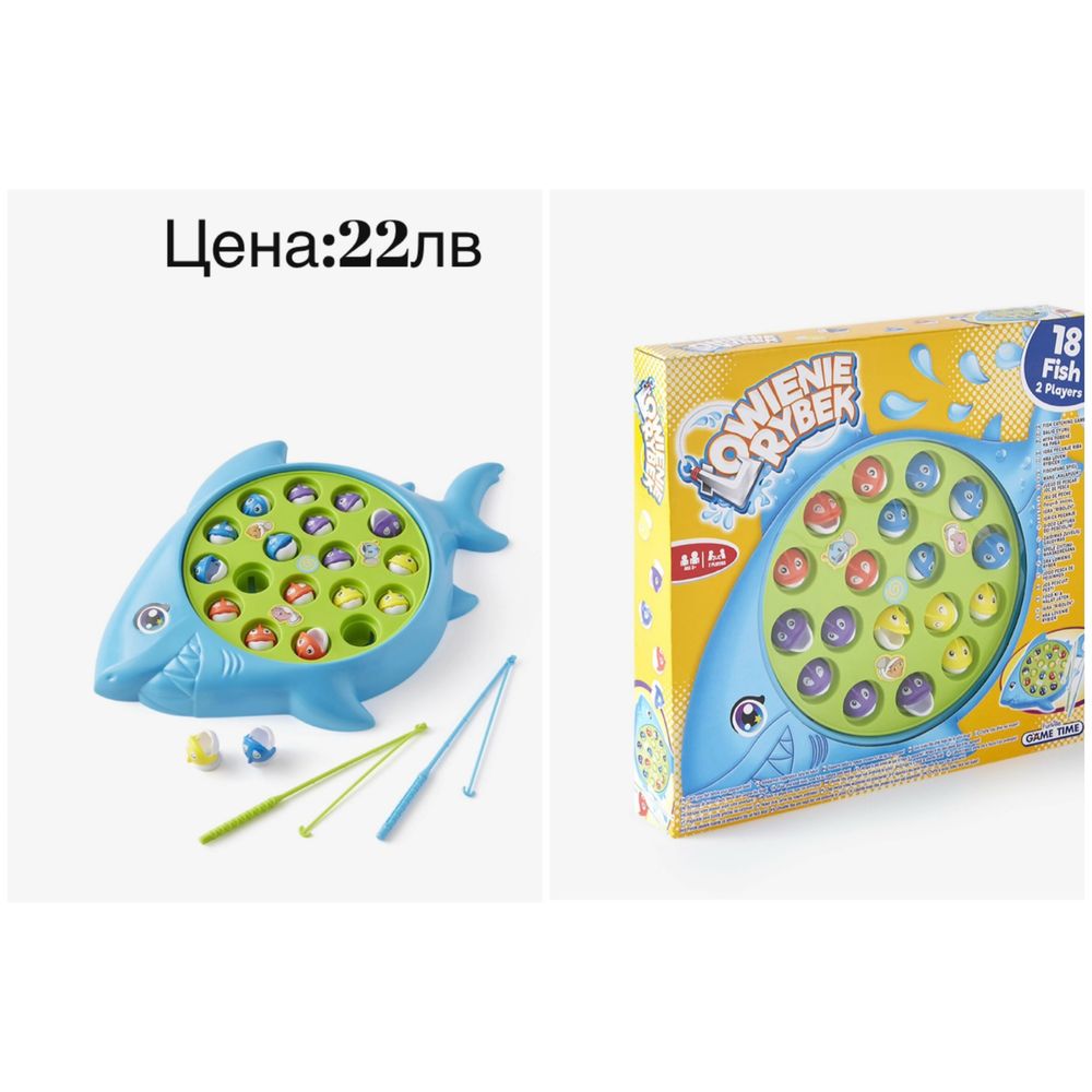 Играчки за деца