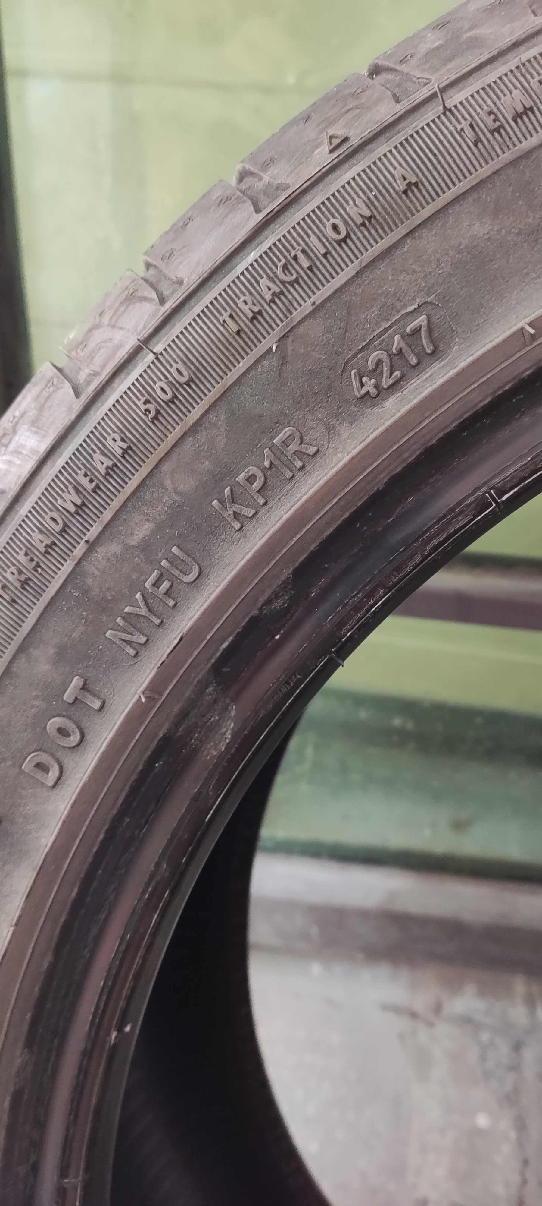 Гуми Goodyear Еagle Touring