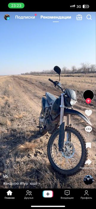 Эндуро 250сс брал весной ular m7