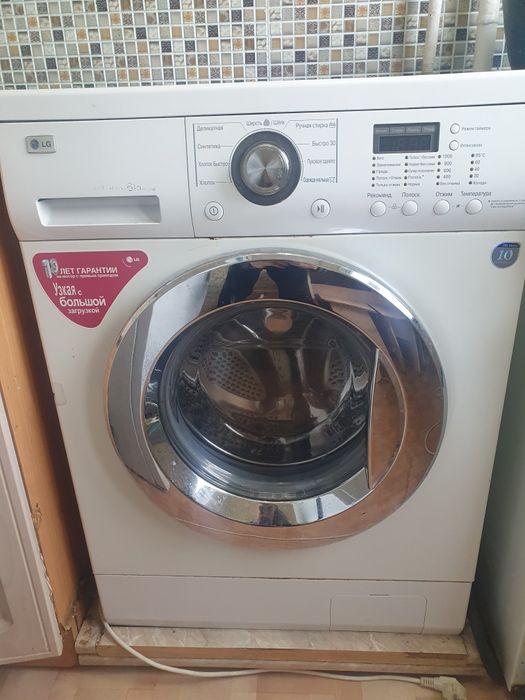 Стиральная машина срочно