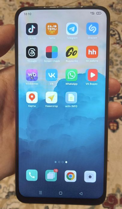 Продам Oppo Reno 2Z 8/128 GB