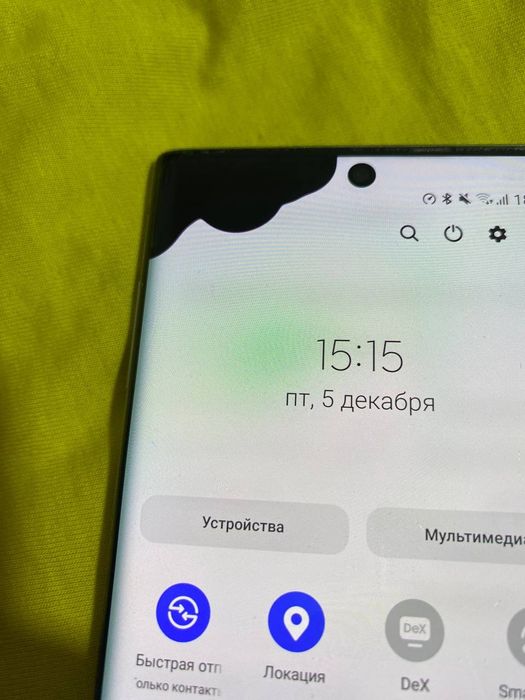 Samsung note 10 5g 256tali