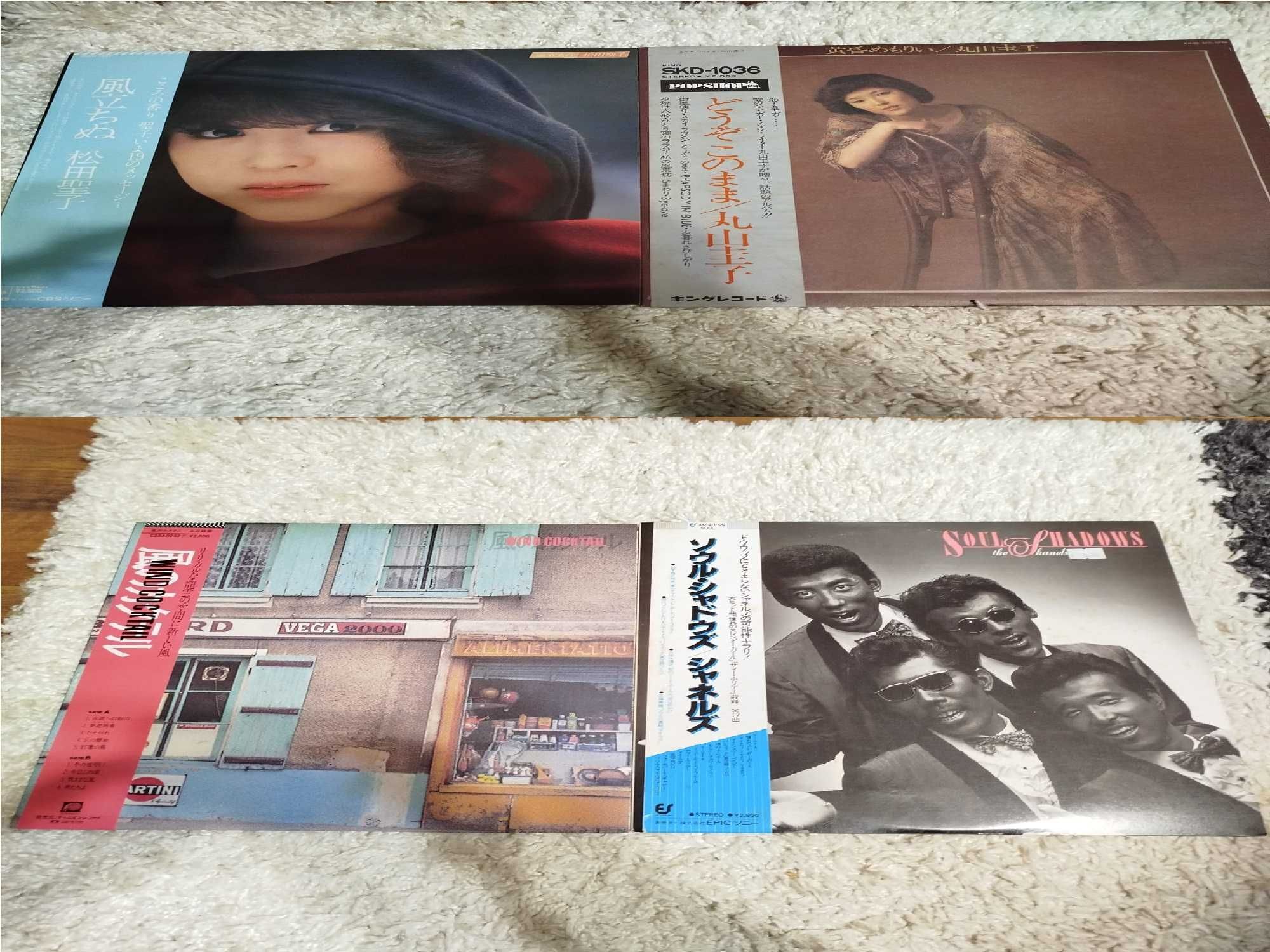 PACK 20 Discuri Vinil LP - Muzica PRESE JAPONEZE Muzica JAPONEZA! (EX)