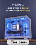 Компьютер системный блок Процессор AMD Ryzen 5 9600X / RTX 5070 12GB