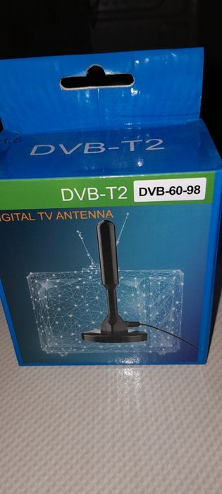 Продам телевизионную антенну,новая.