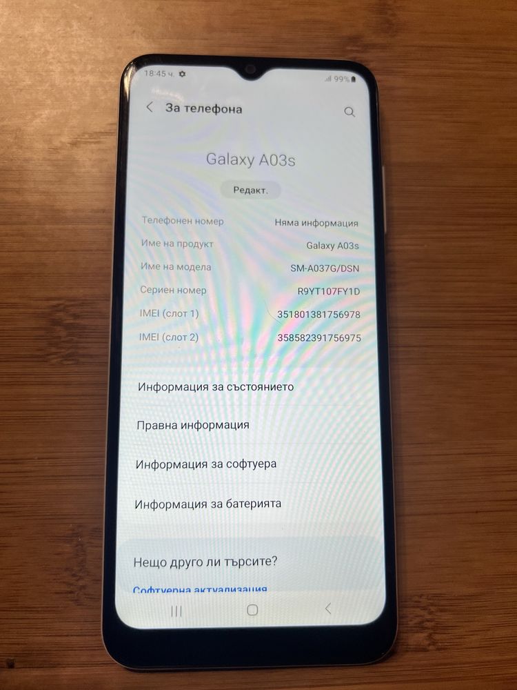 Samsung Galaxy A03s