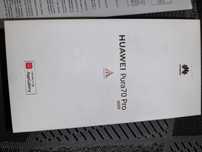 HUAWEI Pura 70 pro