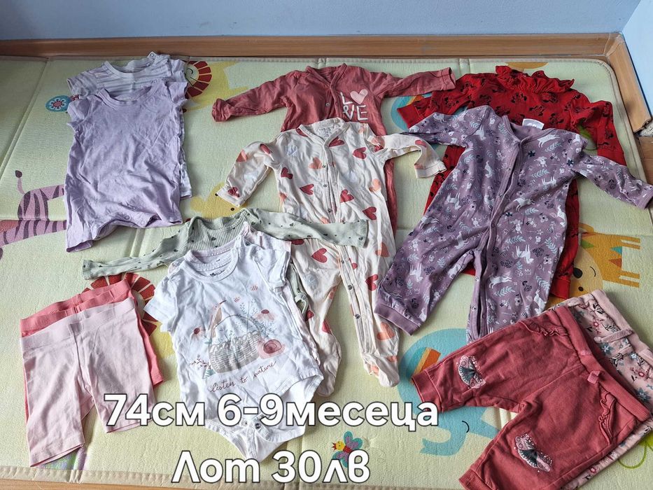 Запазени бебешки дрехи на символични цени от 0 до 18 месеца