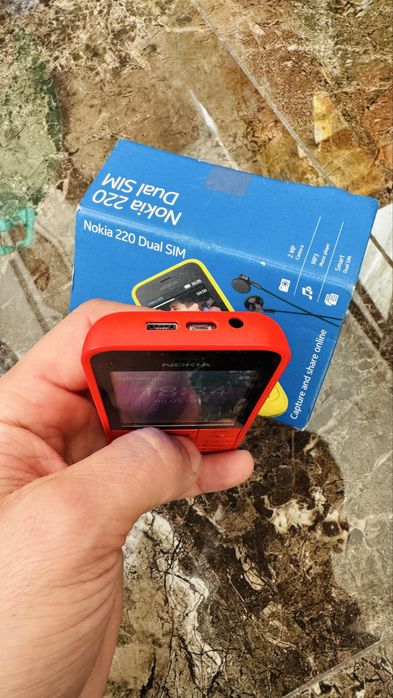 Nokia 220 dual sim