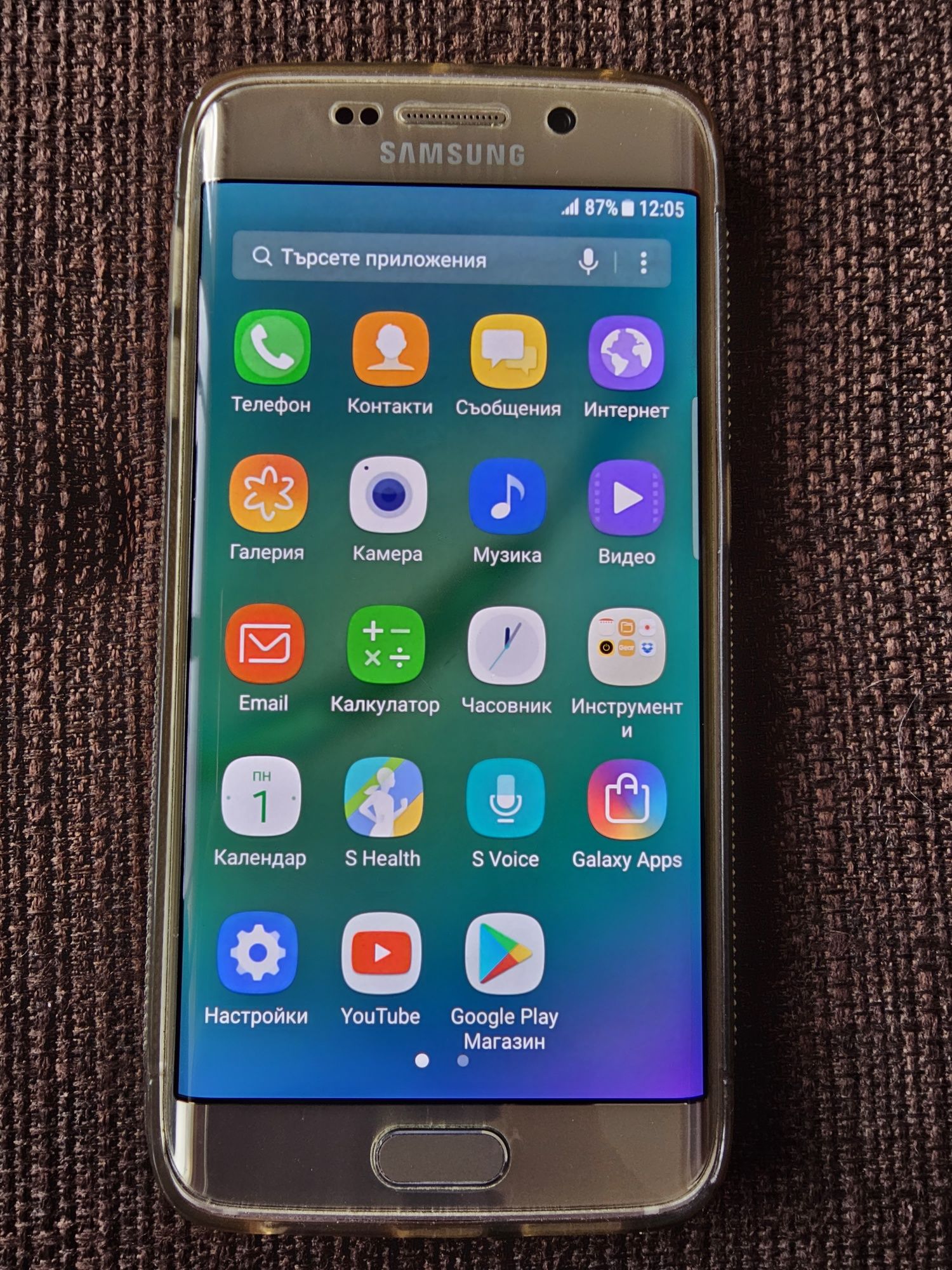 Samsung Galaxy S6 edge