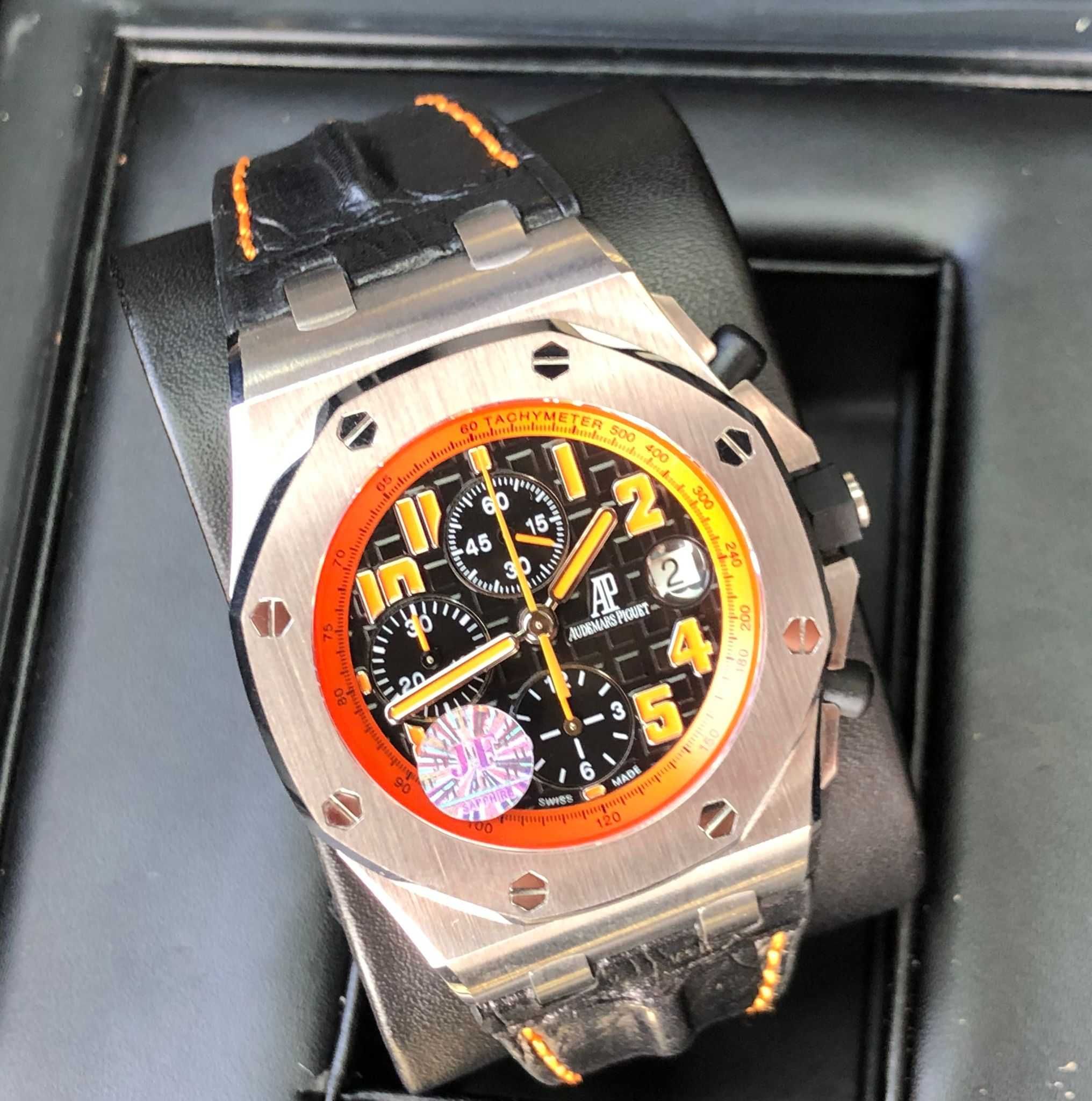 Audemars Piguet Royal Oak Offshore Chronograph 26170ST Volcano