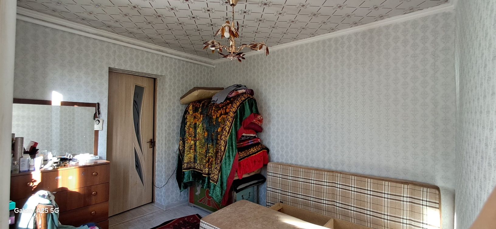 Сатылымға үй шықты