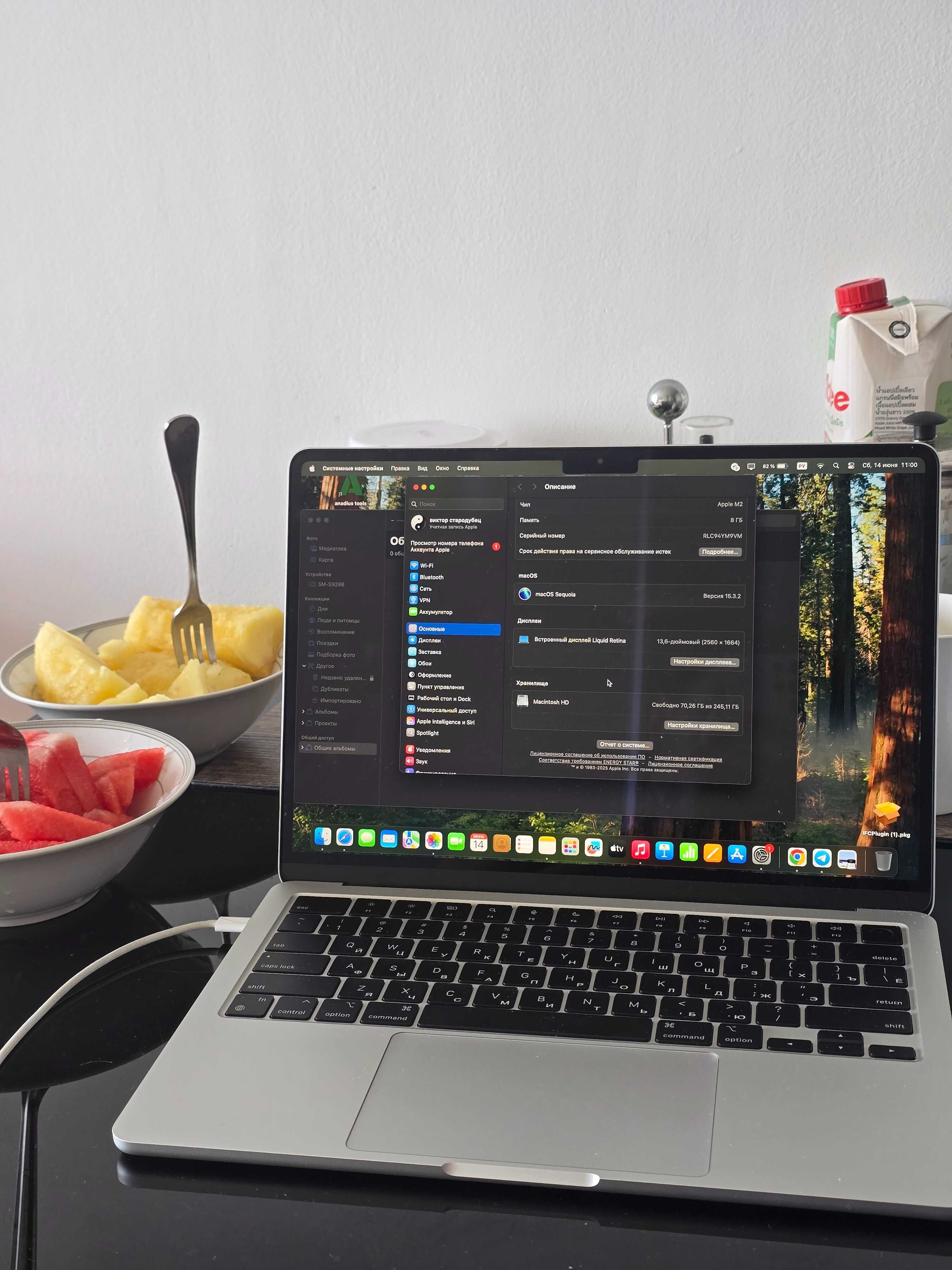 Ноутбуки Apple MacBook Air 13 (2022, М2)
