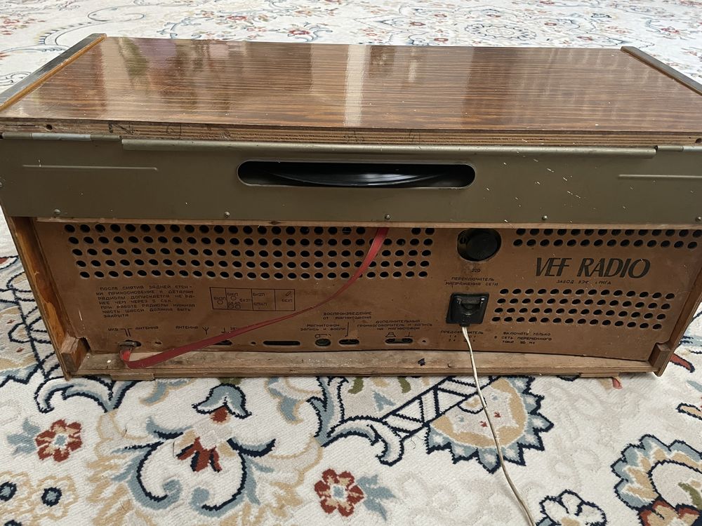 VEF Radio, 50лет сентября