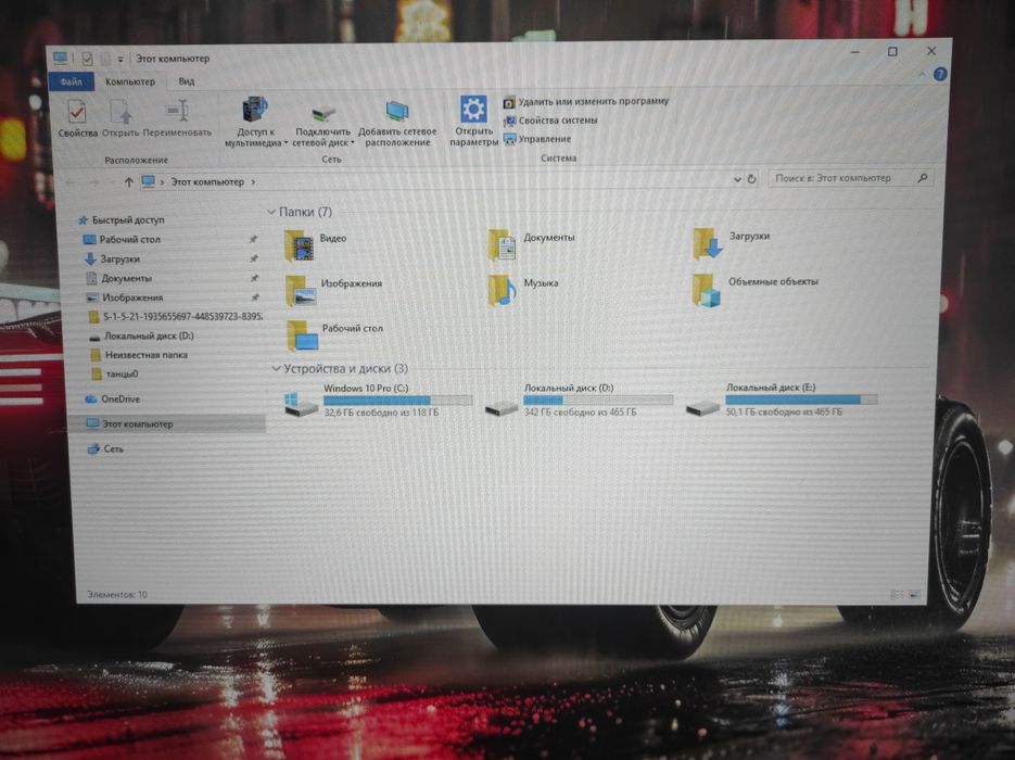 Tayyor kampyuterga keys Sirochna sotiladi Arzonga Igravoy Moshniysi