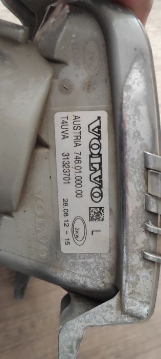 LED DRL за XC90 (03-14)