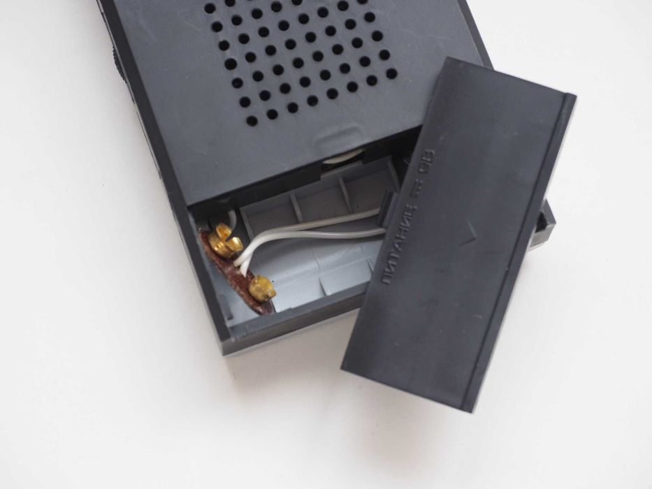 Radio rusesc Olimpik-402, funcțional, nou, în cutie, URSS retro