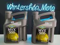 YACCO MVX 500. Полусинтетическое Масло для Мототехники!4-Тактное-10W40
