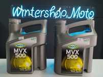 YACCO MVX 500. Полусинтетическое Масло для Мототехники!4-Тактное-10W40