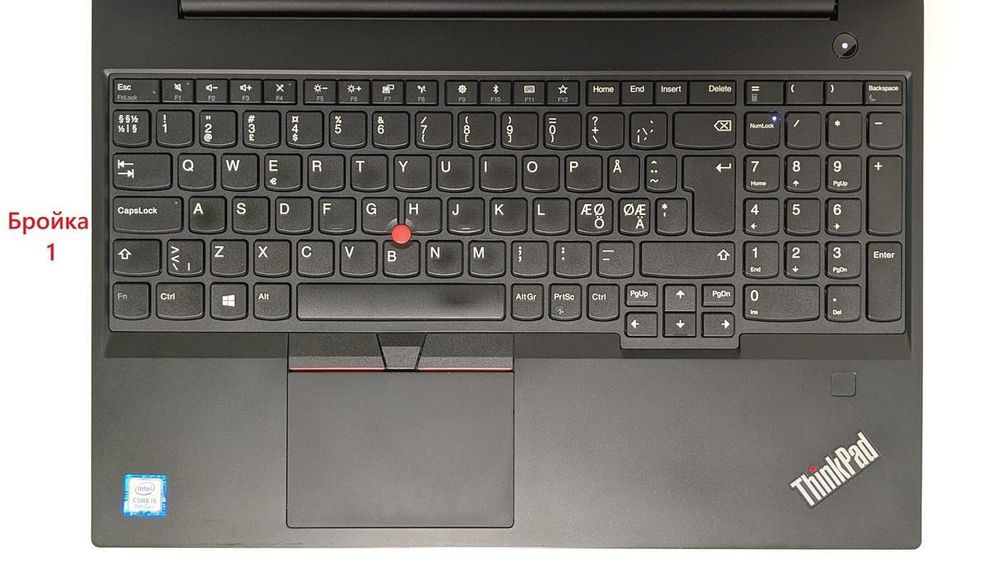 Lenovo ThinkPad E580 15.6" 1920x1080 i5-8250U 8GB RAM 256GB SSD