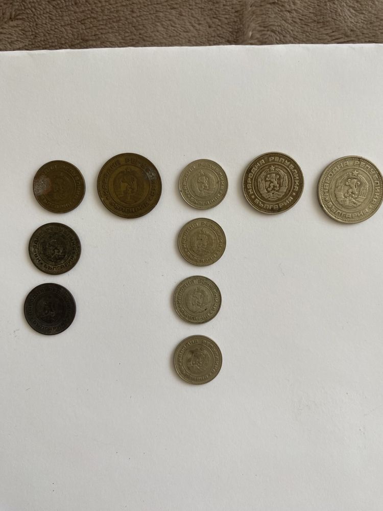 Монети от 1974г