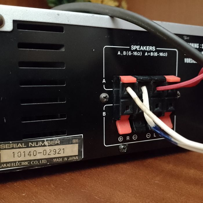 AKAI amplifier/ усилвател