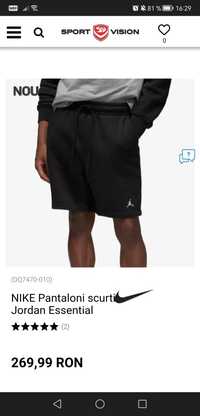 pantaloni scurți Jordan (nike)