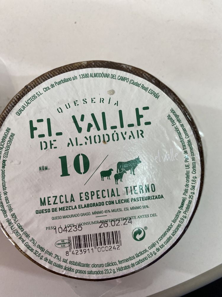 Испански продукти кашкавал зрял деликатеси