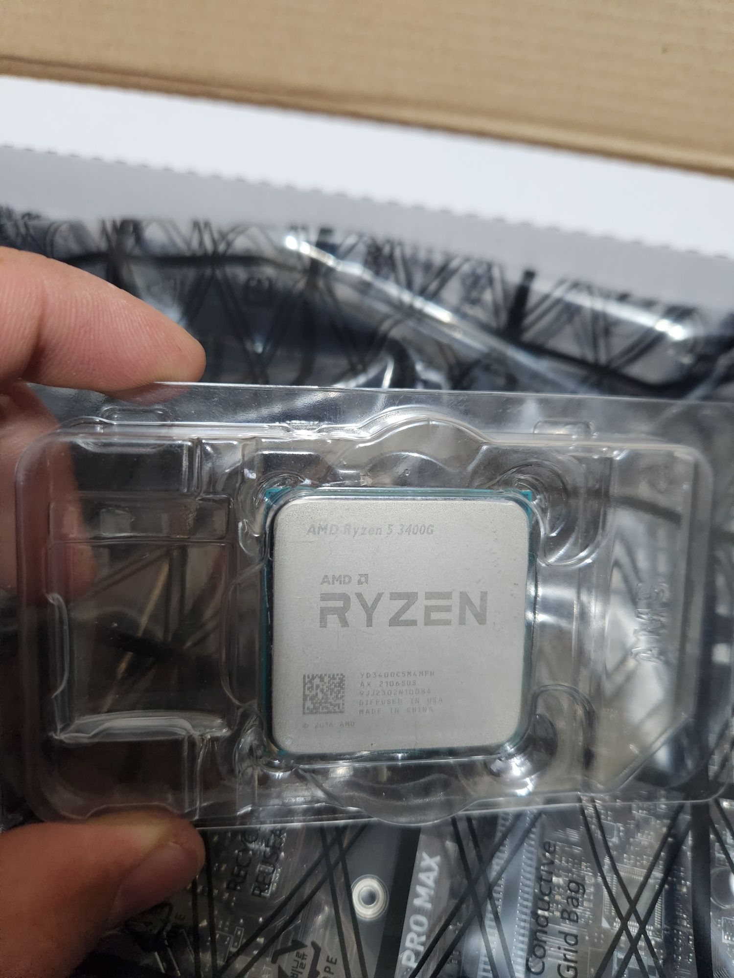 Игровой Комплект Amd Ryzen