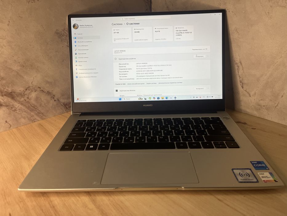 Ноутбук Хуавей/Matebook Huawei