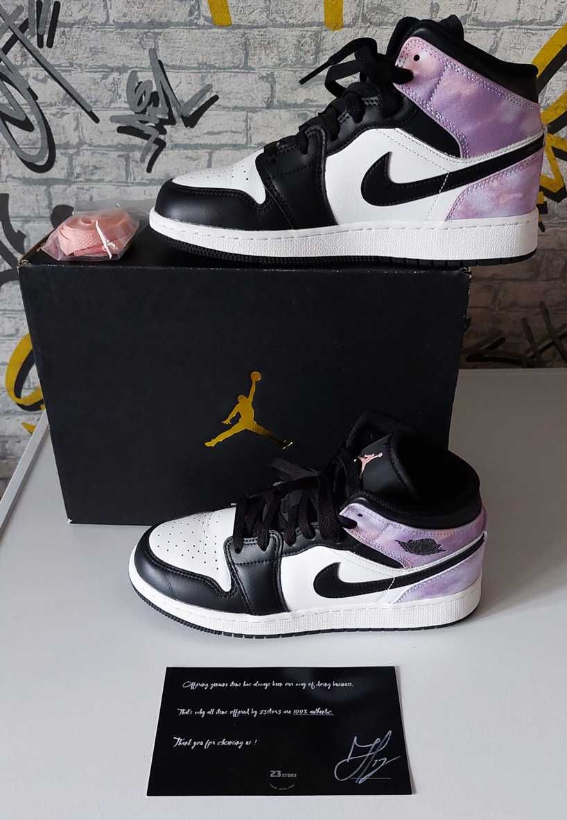 Nike Air Jordan 1 MID Limited Edition N38