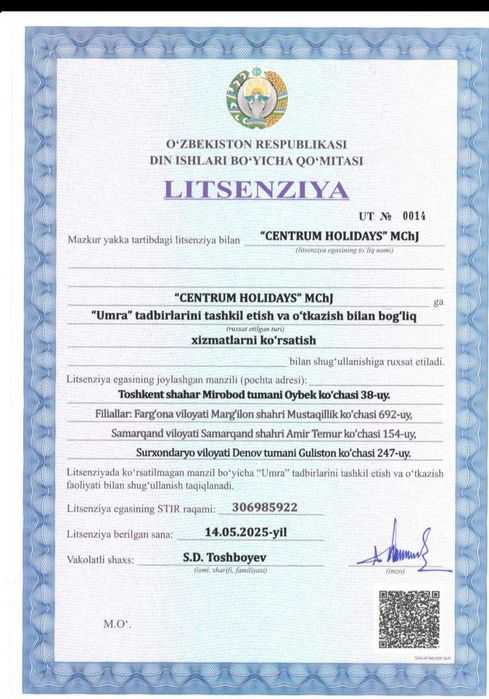 Umra ziyorati 2025 | Умра зиёрати 2025