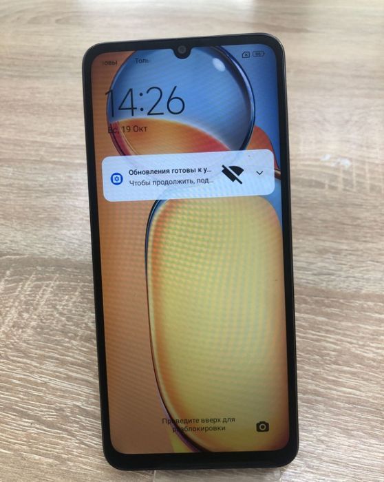 Продам телефон Redmi 13 c память 256гб