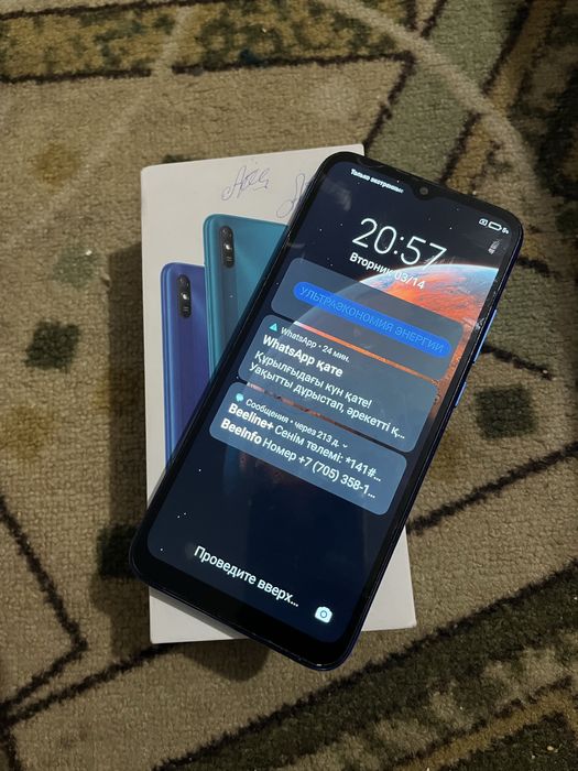 Редми А9   32 гб сенсор не работаеть