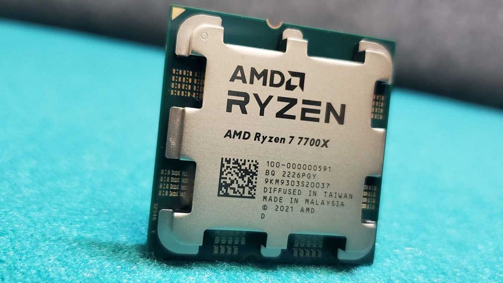 Процессор AMD Ryzen 7  7700x