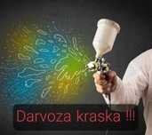 Darvoza kraska, Покраска ворот, навесов и металлоконструкций   |   Dar