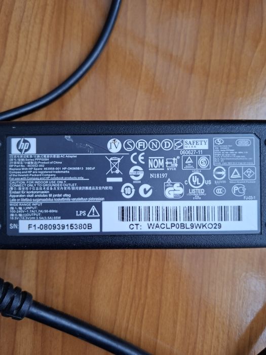 Incarcator laptop hp g6