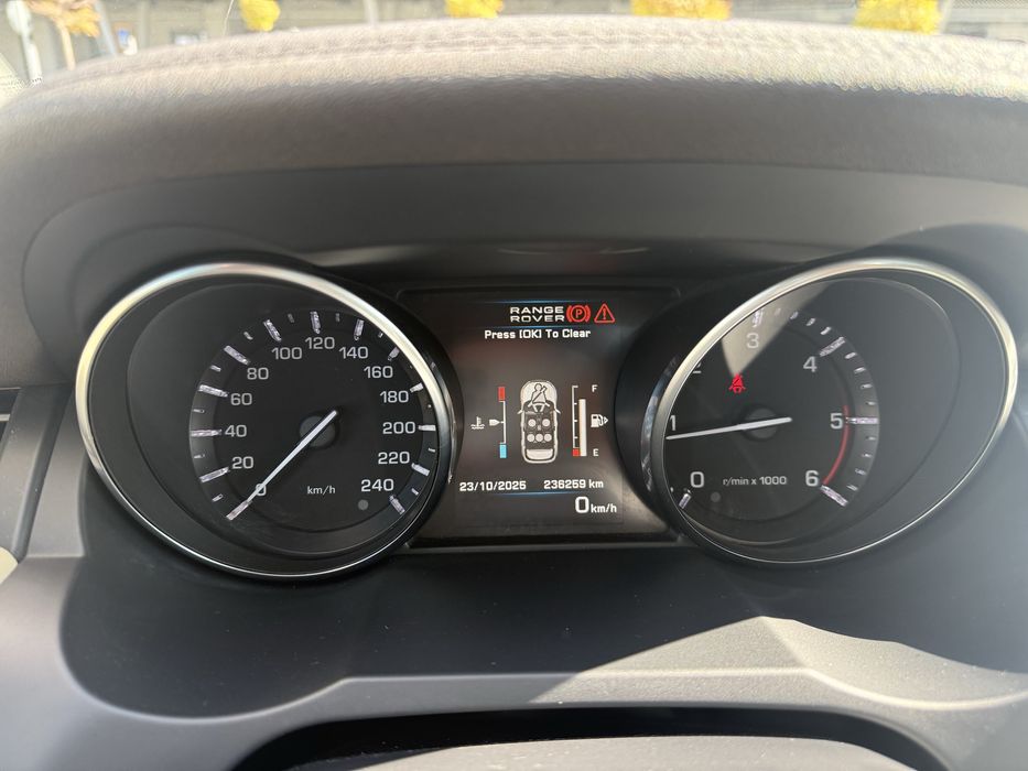 Land Rover Range Rover Evoque